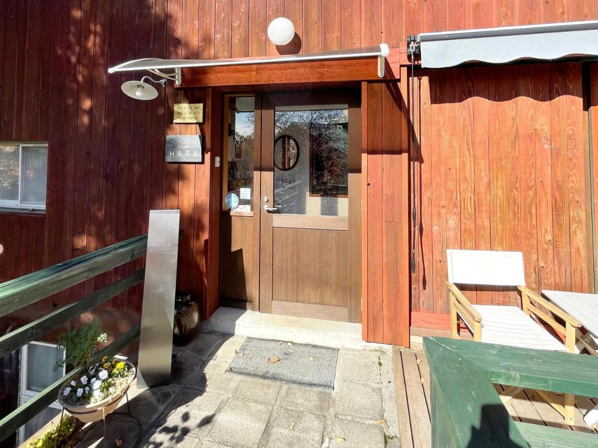 Gallery Hara And Guest House Hara (Nagano) Exterior foto